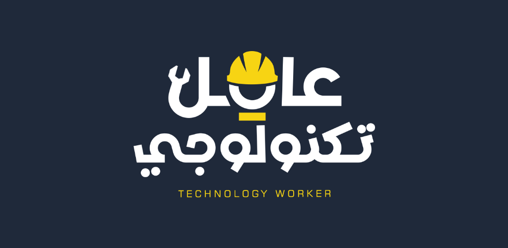 أهم 5 أعمال صيانة منزلية قبل الصيف