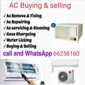 Doha AC Maintenance