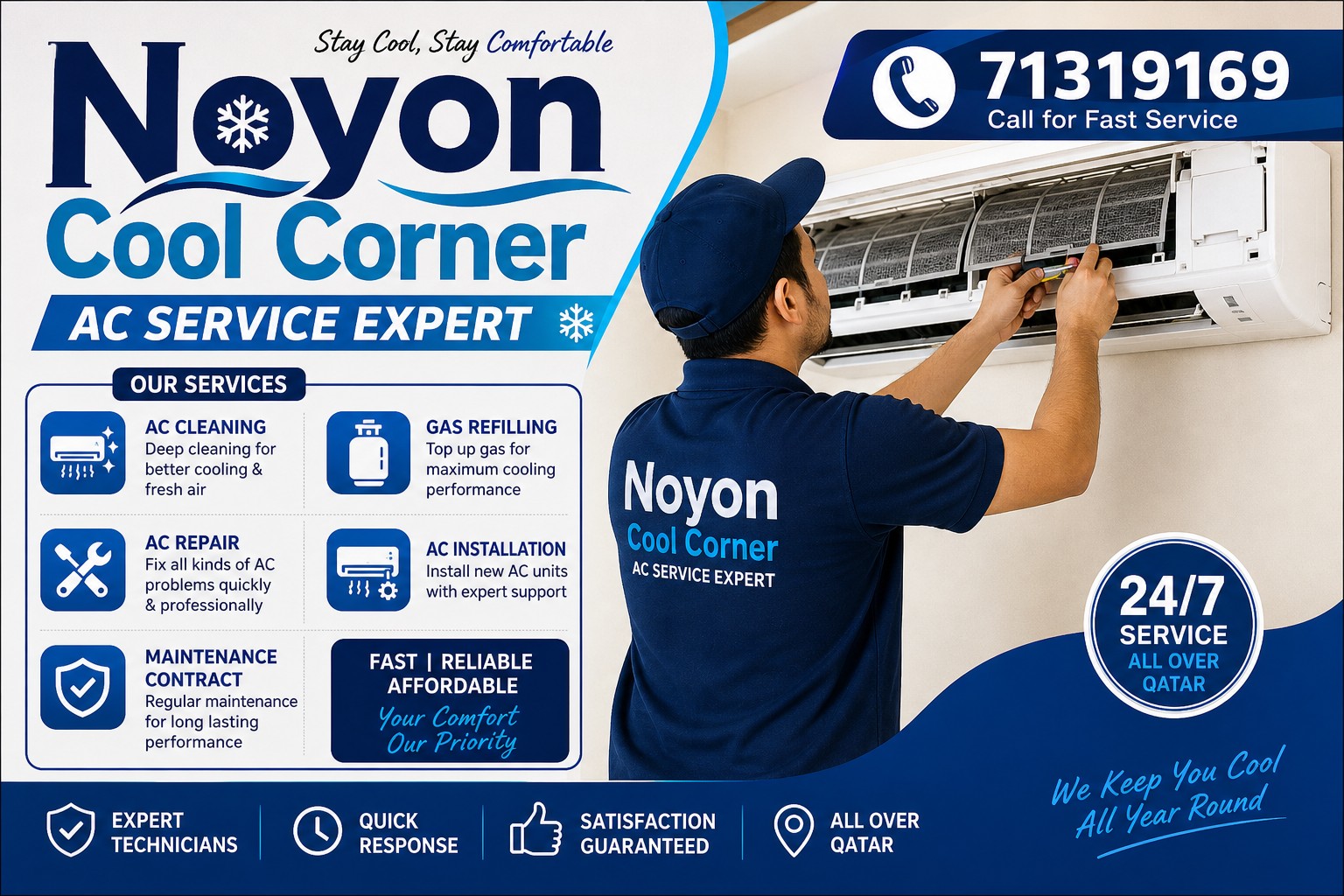 noyon cool corner