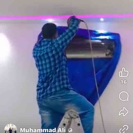 Mohammed Ali - الأعمال السابقة 2