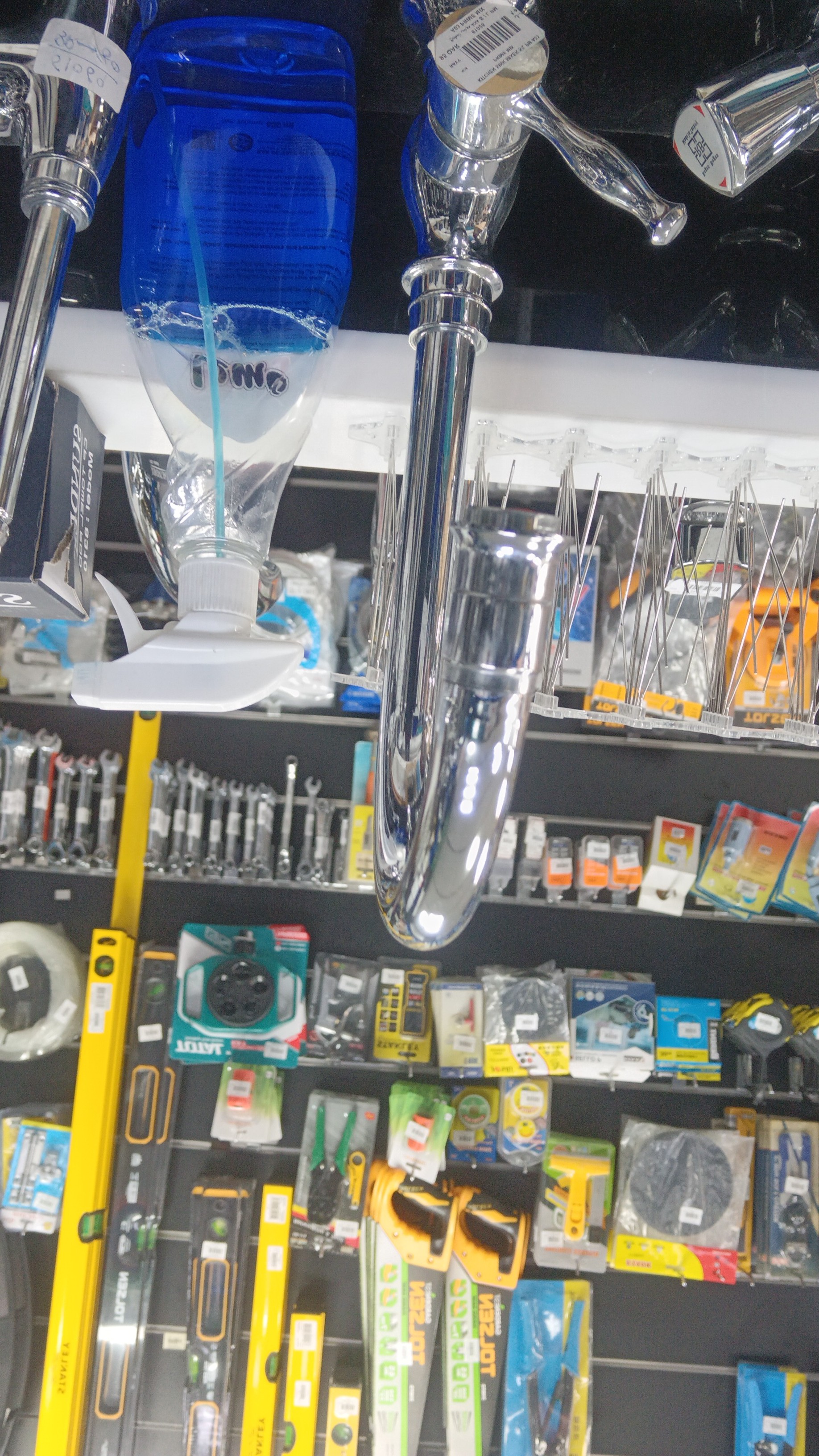 صلاح محمد - الأعمال السابقة 1