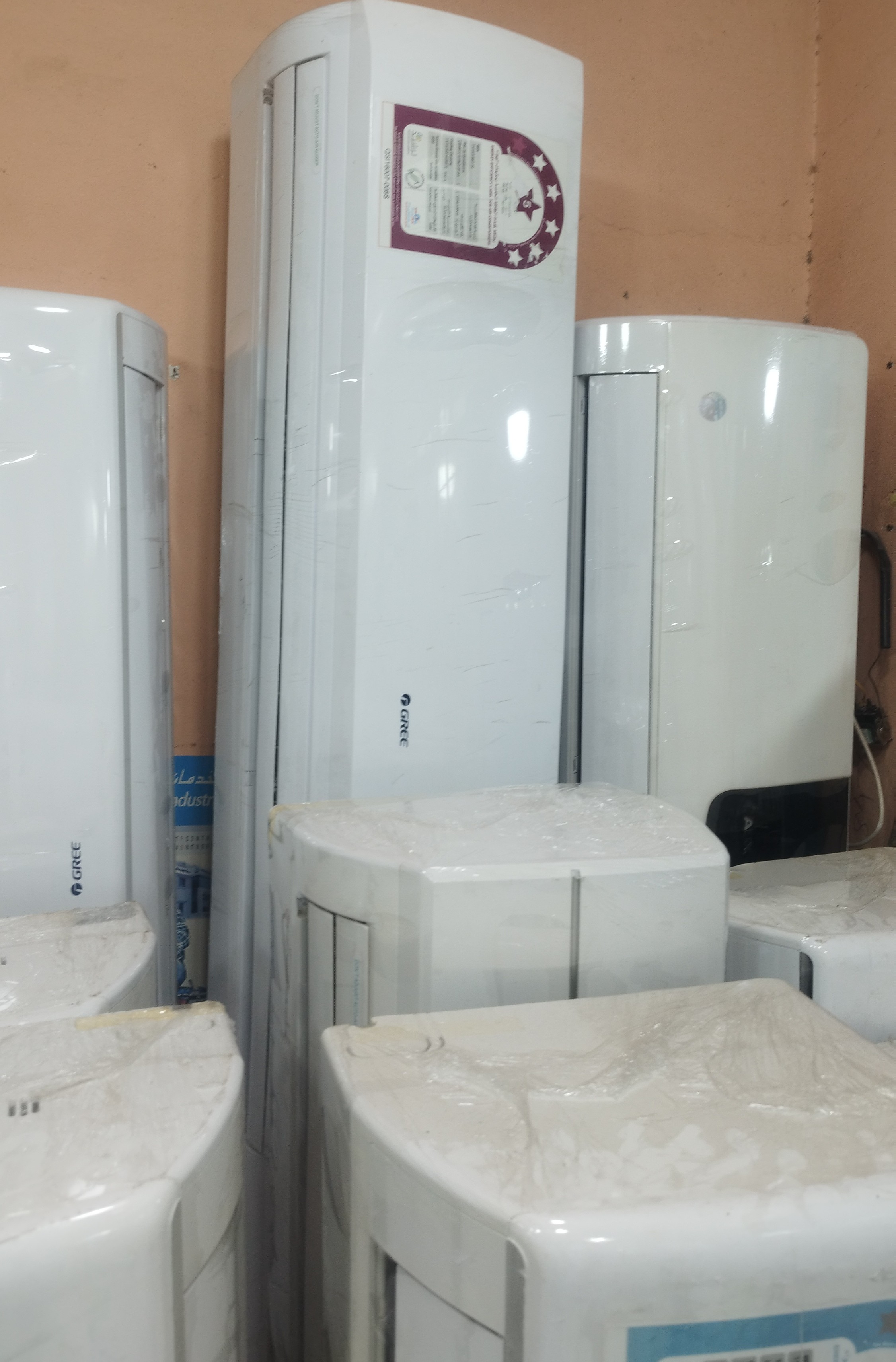 shariful Islam (liton miah) - Portfolio 3