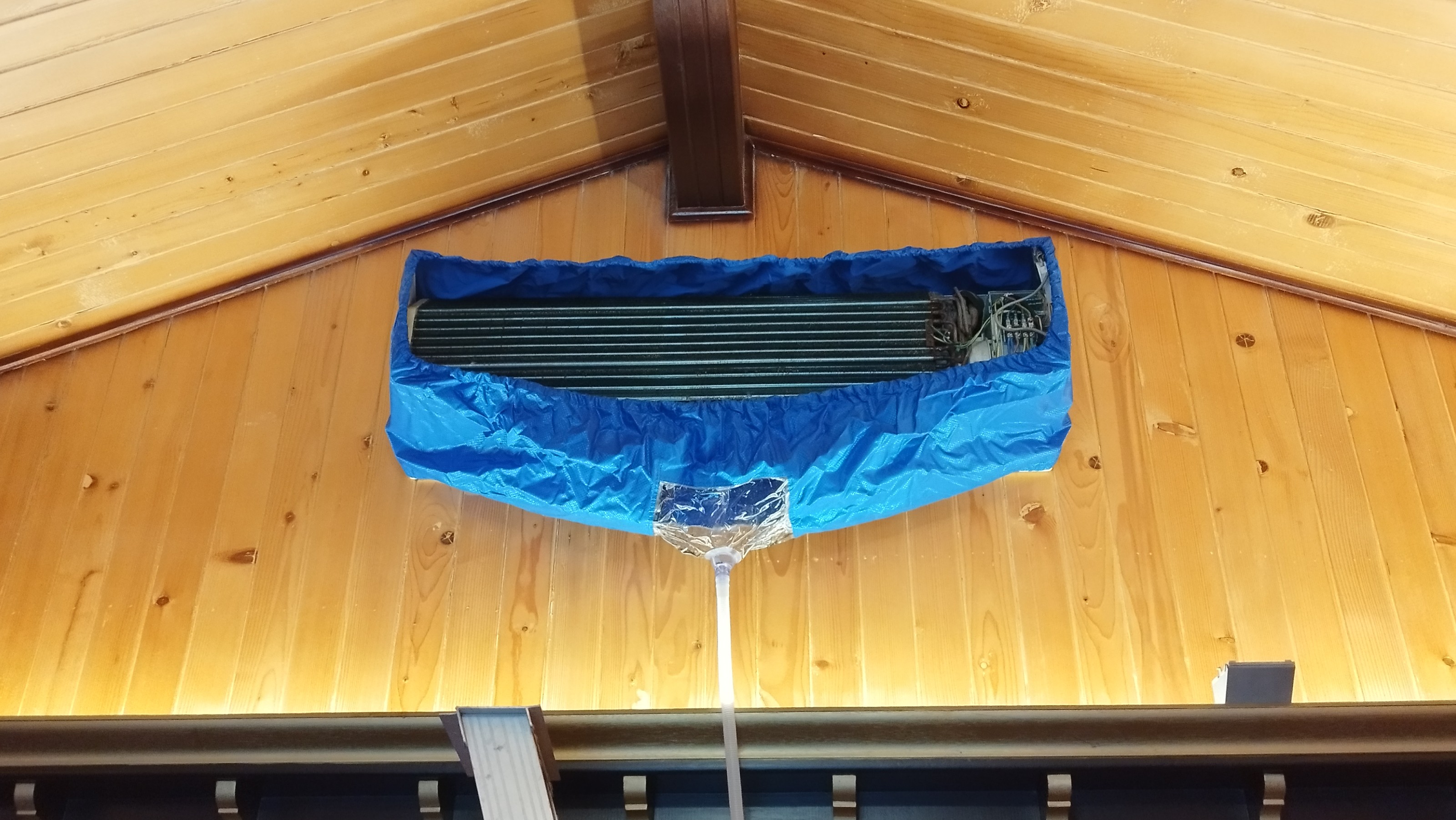 shariful Islam (liton miah) - Portfolio 4