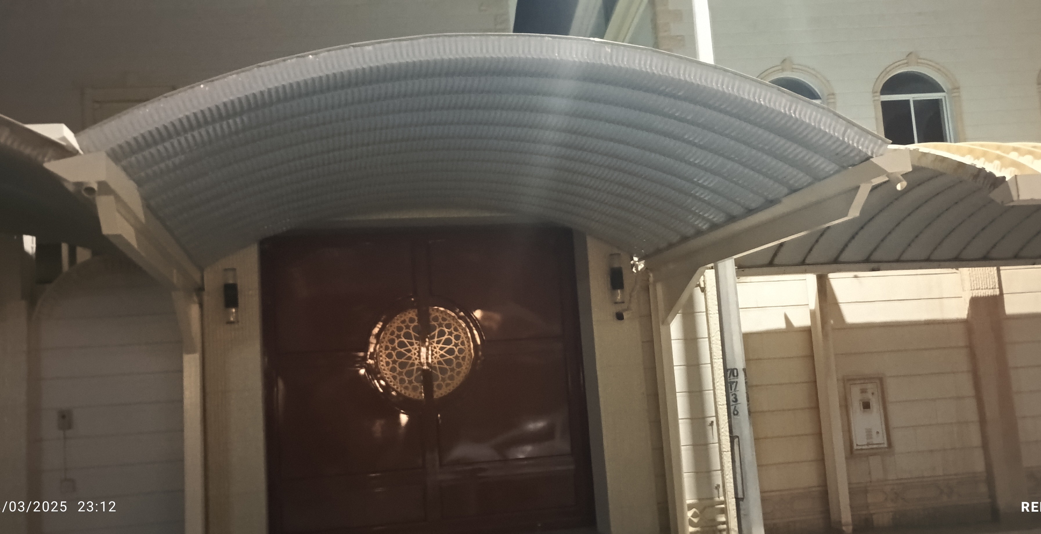 عمار محمد عبد الكريم - الأعمال السابقة 2