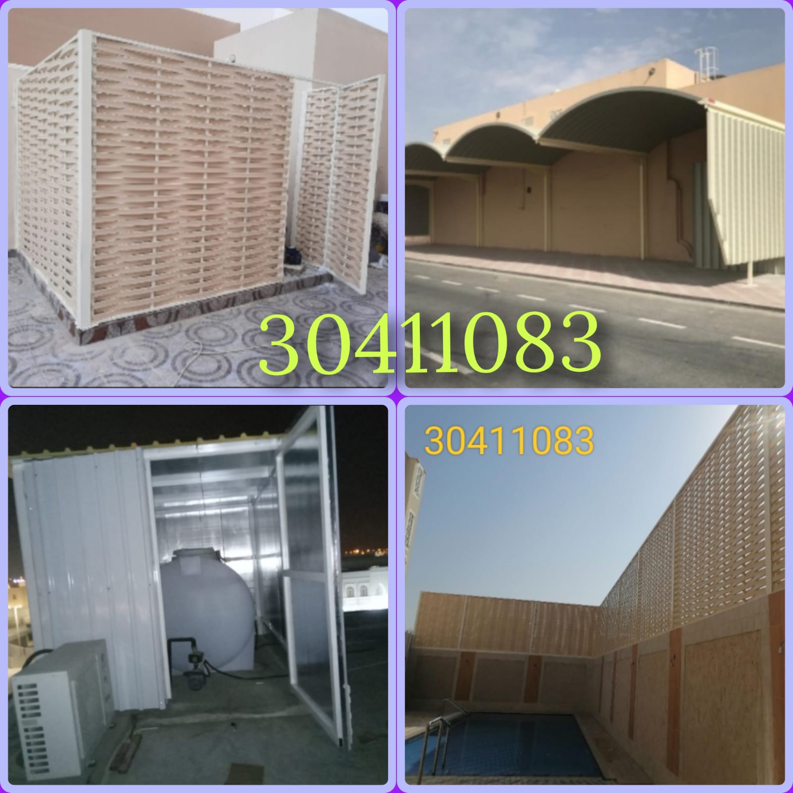 md minzu - الأعمال السابقة 8