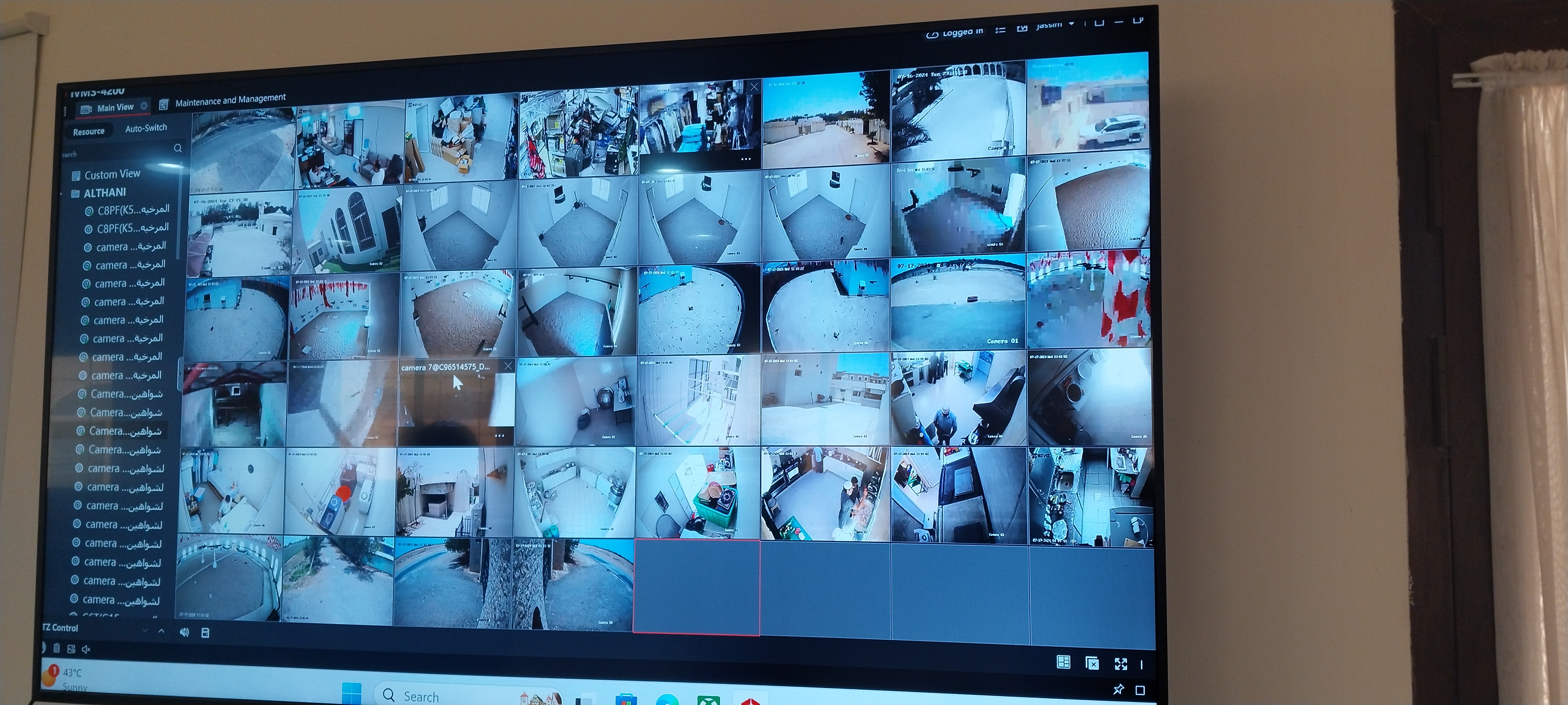 Mohammed ezaldeen - الأعمال السابقة 2