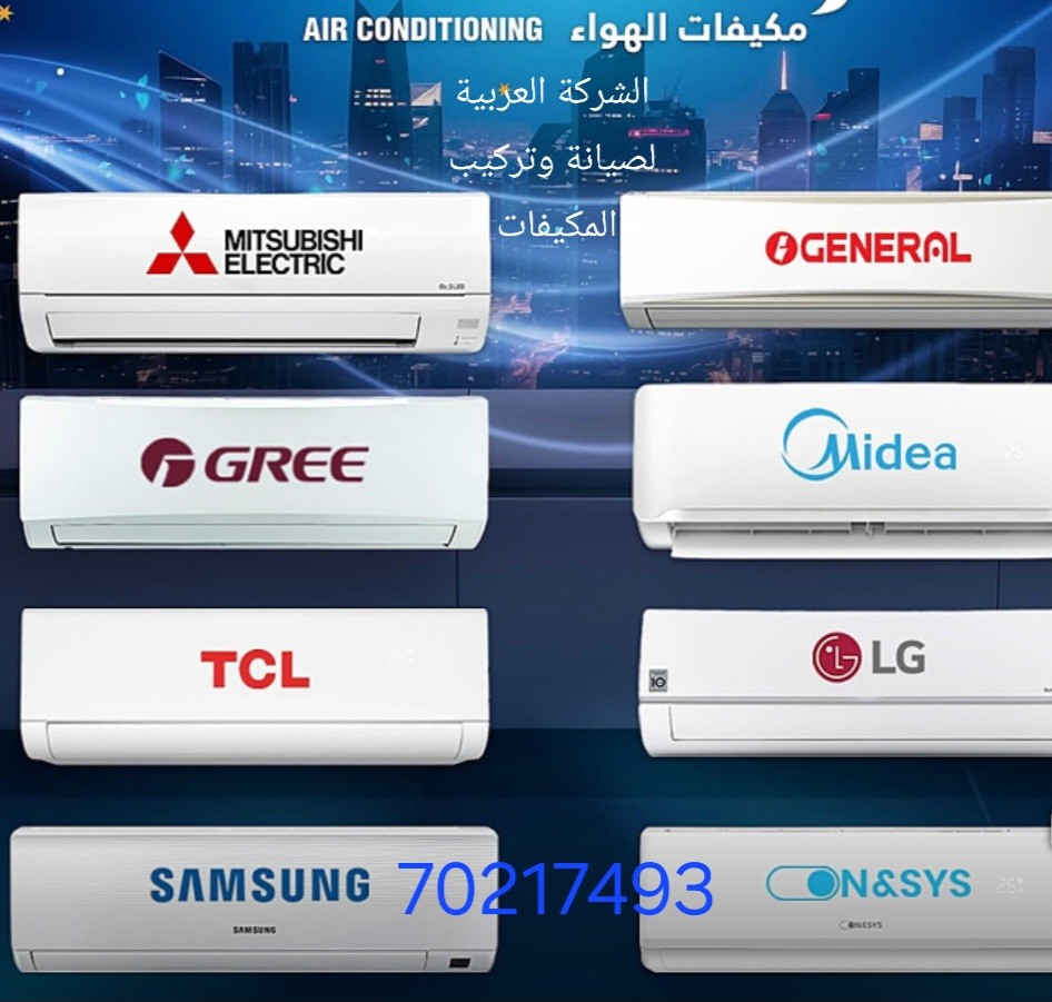 خالد - الأعمال السابقة 5