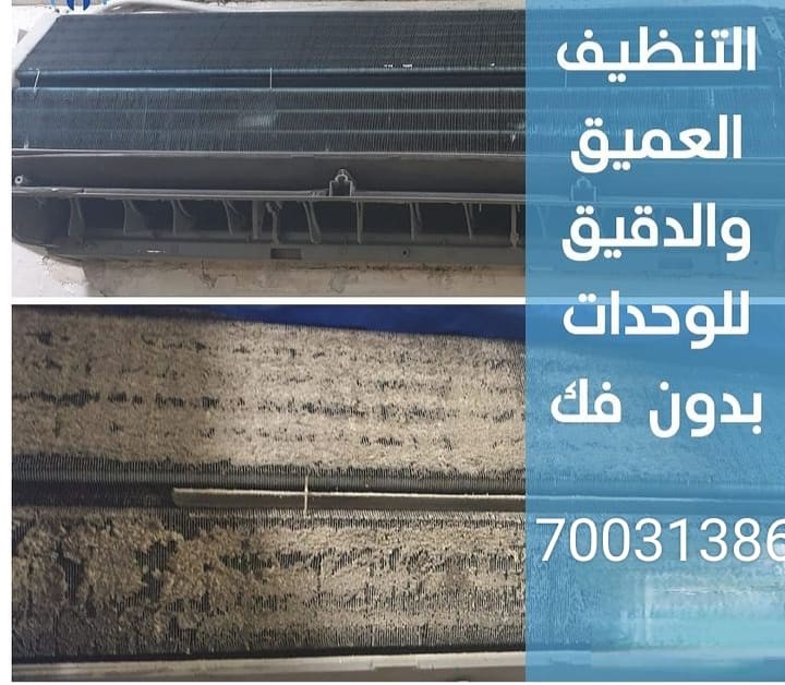 عبده محمد - الأعمال السابقة 4