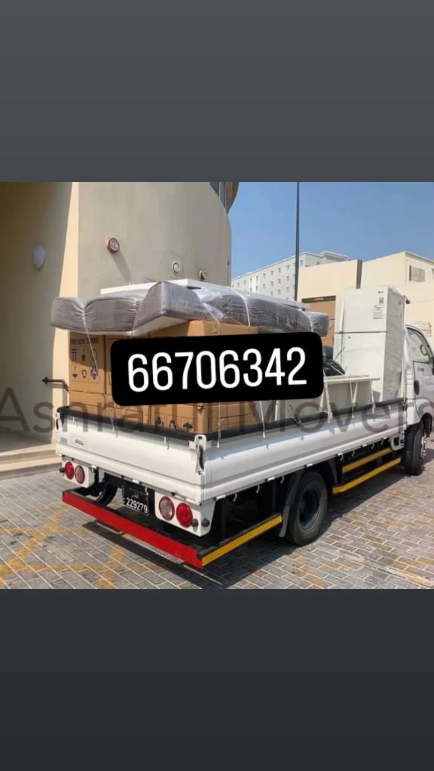 Hasan shifting moving service - الأعمال السابقة 1