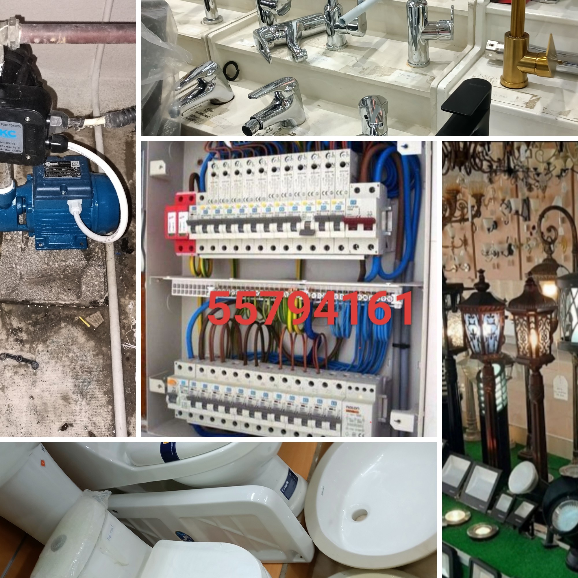 nurul karim - الأعمال السابقة 1