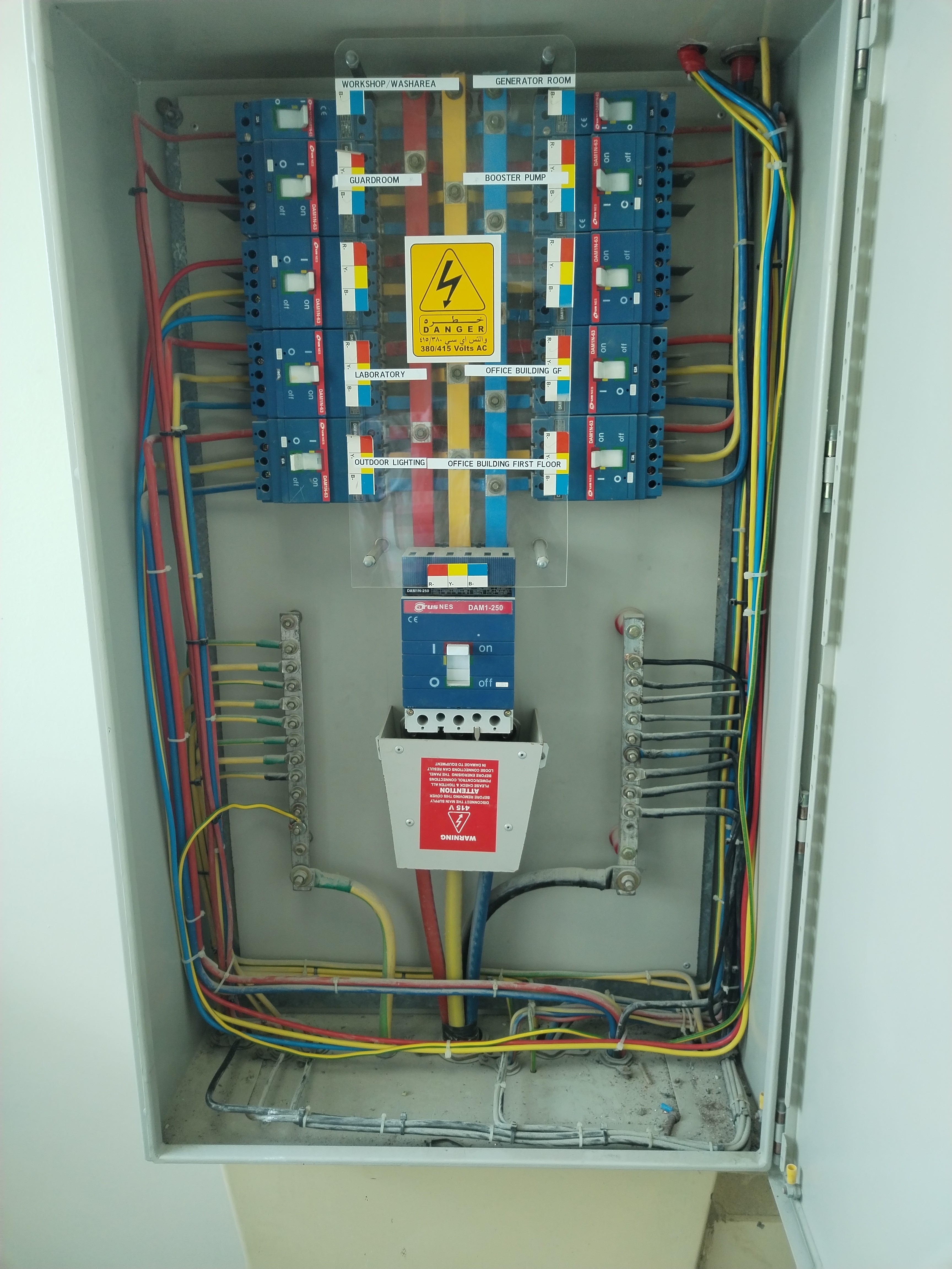 Electrical work - الأعمال السابقة 2