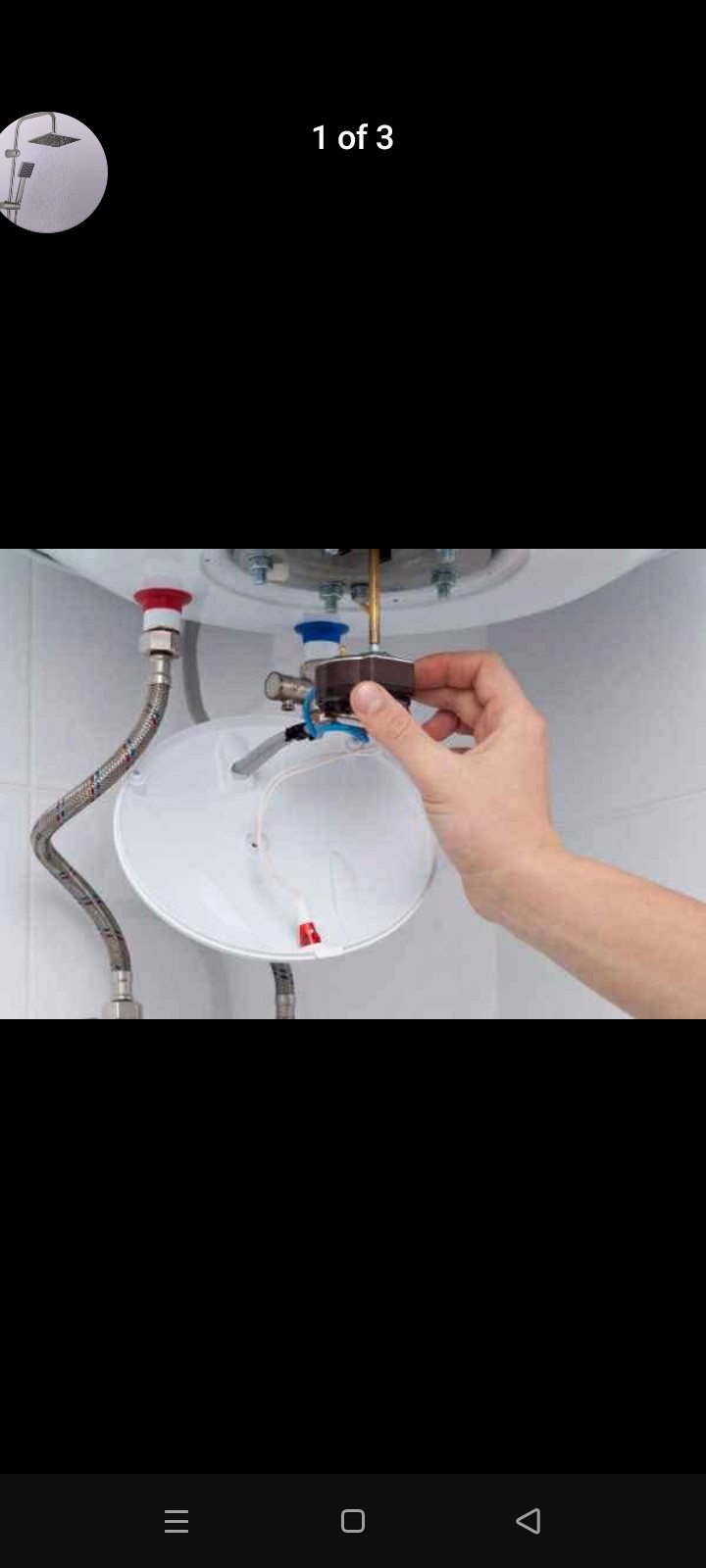 the plumber - الأعمال السابقة 6