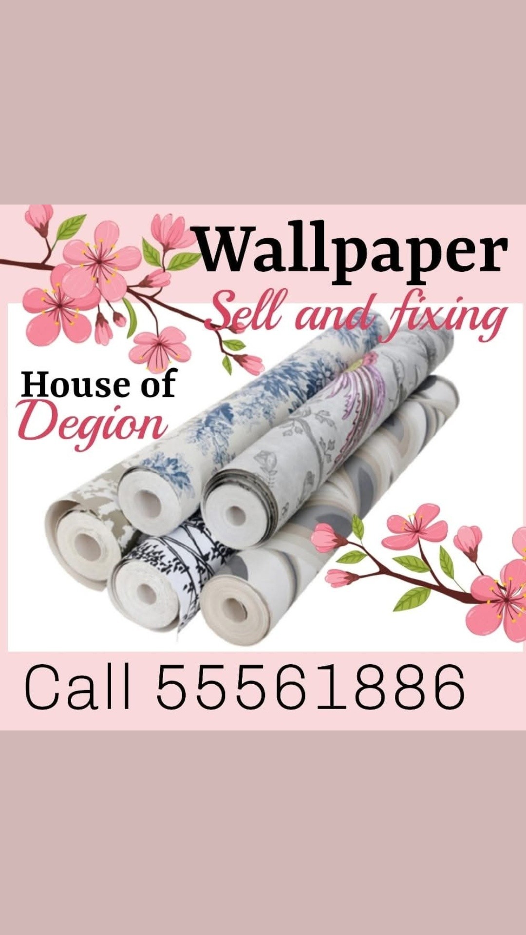 Mozammal - الأعمال السابقة 5