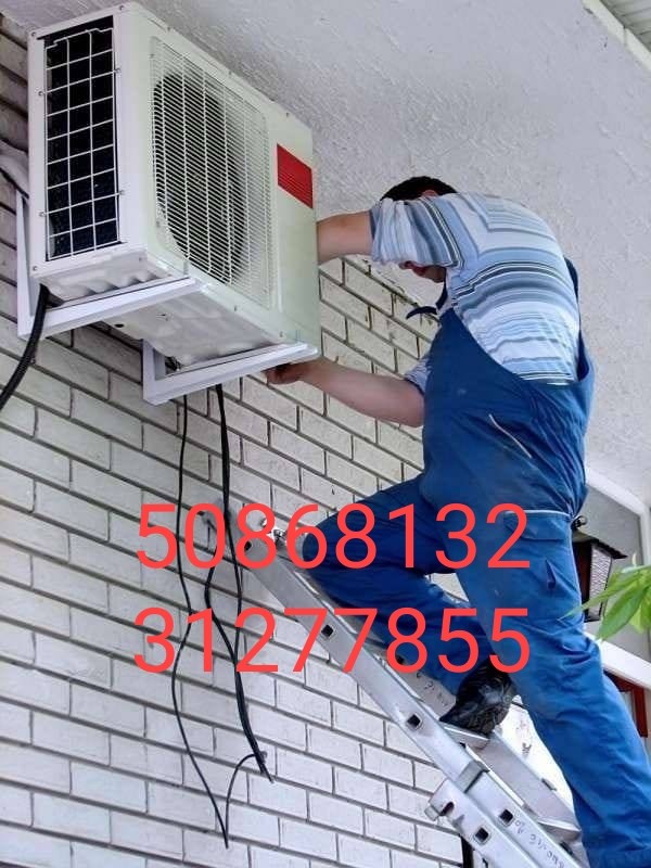 جهاد بأحمد - Portfolio 1