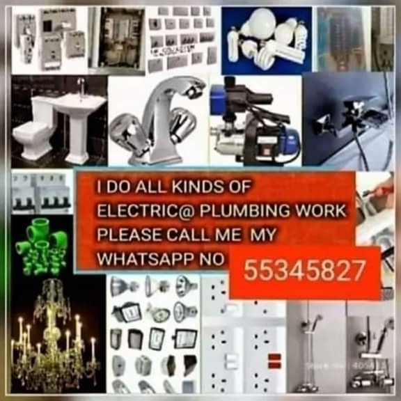 mdzahir - الأعمال السابقة 1