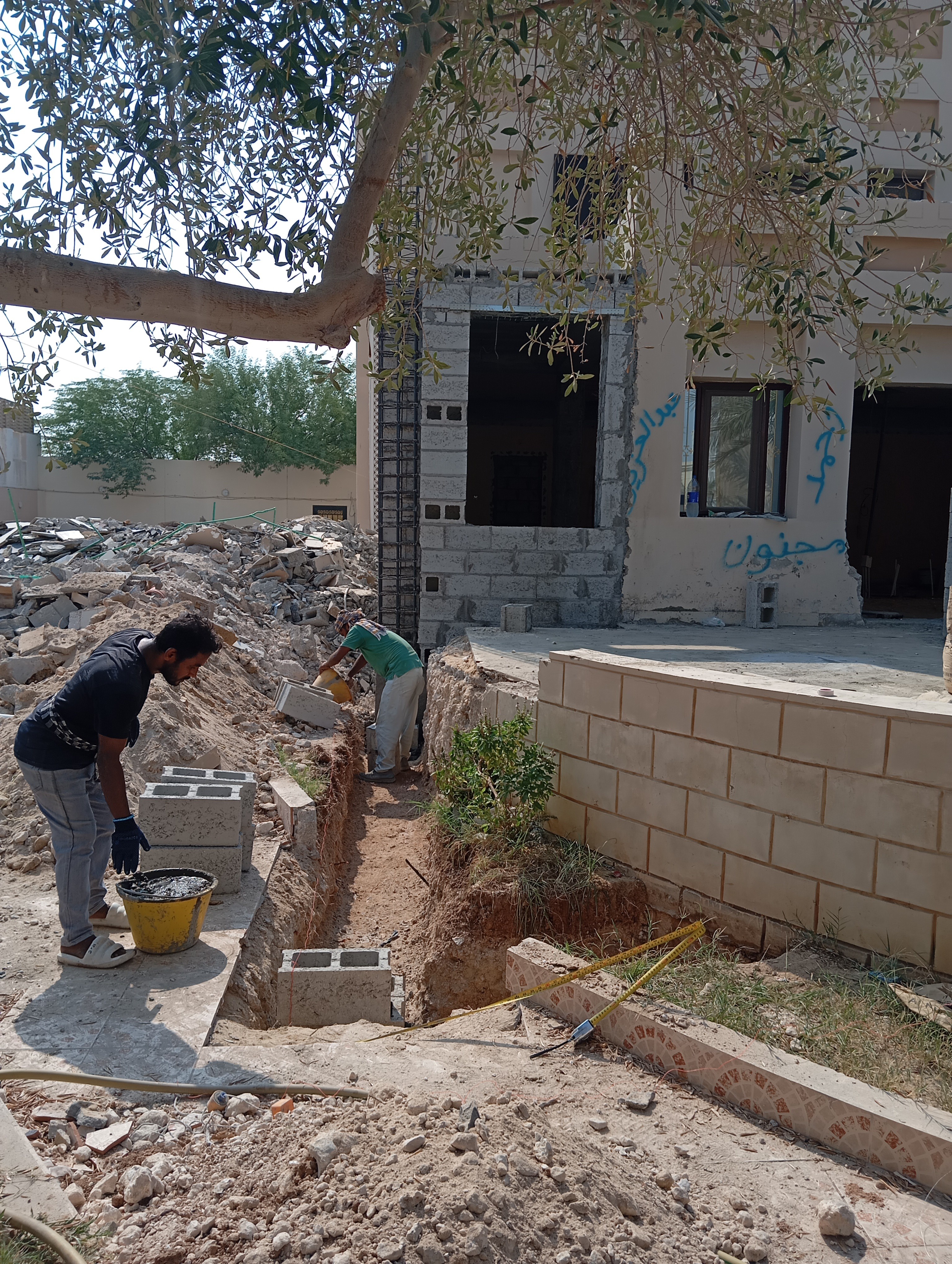 Mohammad Rasel - الأعمال السابقة 41