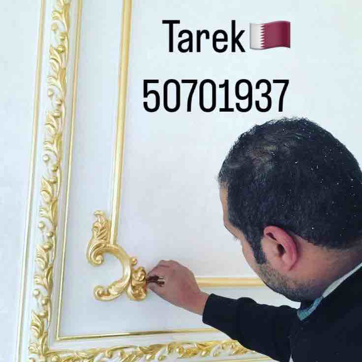 طارق ابو سدره - الأعمال السابقة 13