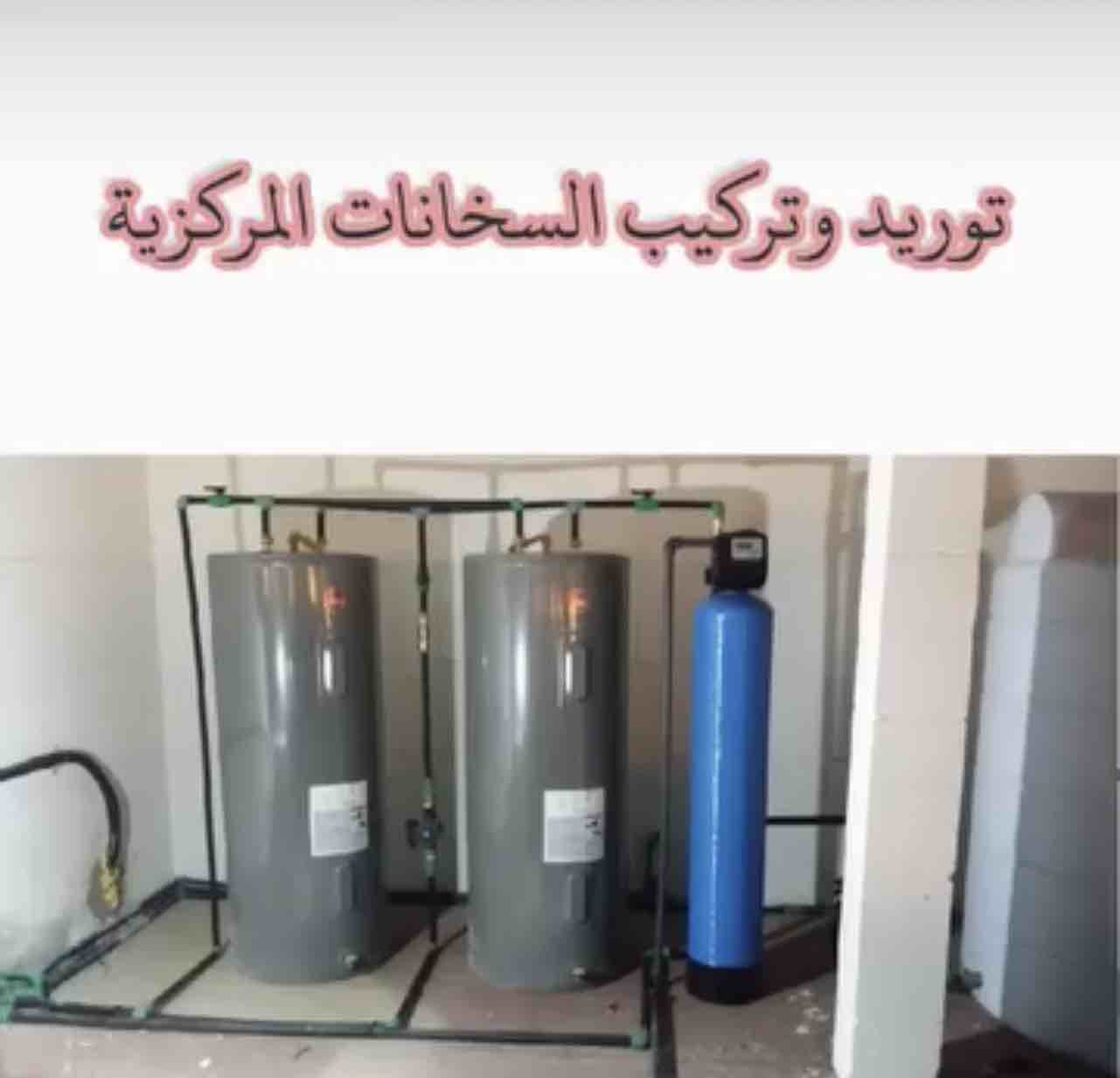 عبدالله - Portfolio 10