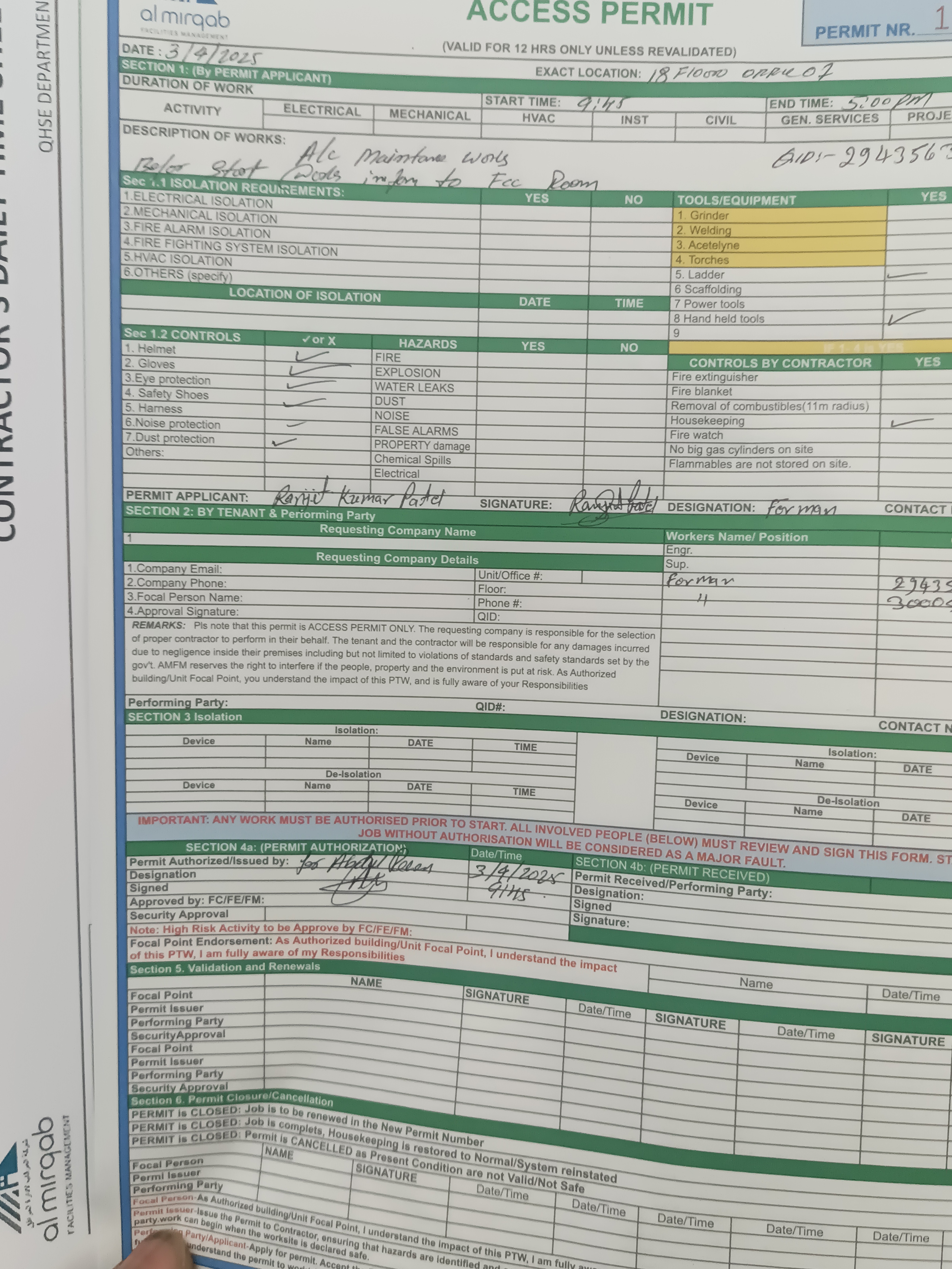 Ranjit Kumar Patel - الأعمال السابقة 1