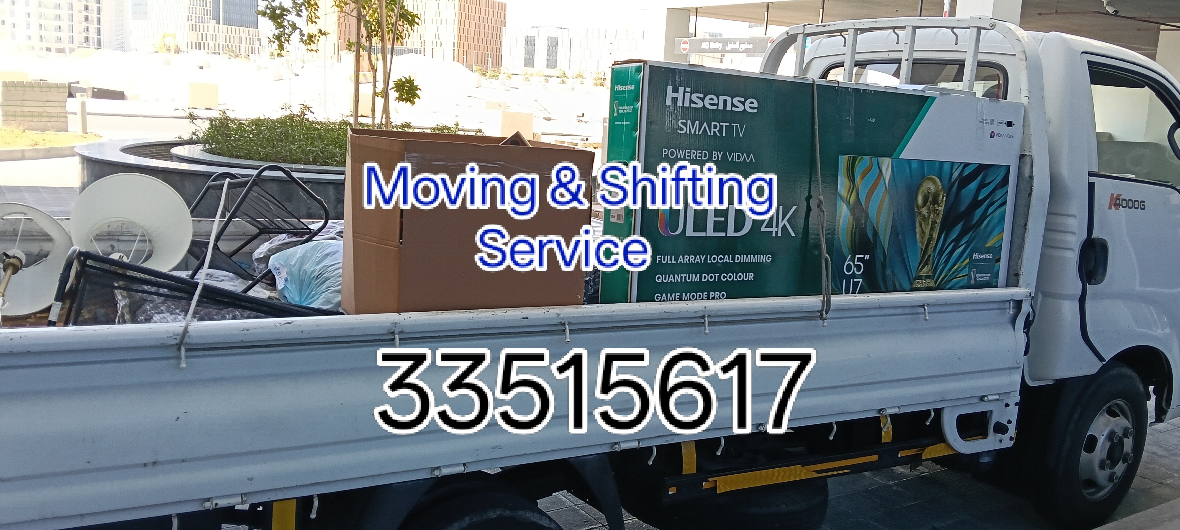 Doha Mover's & Maintenance Service 24/7 - الأعمال السابقة 13