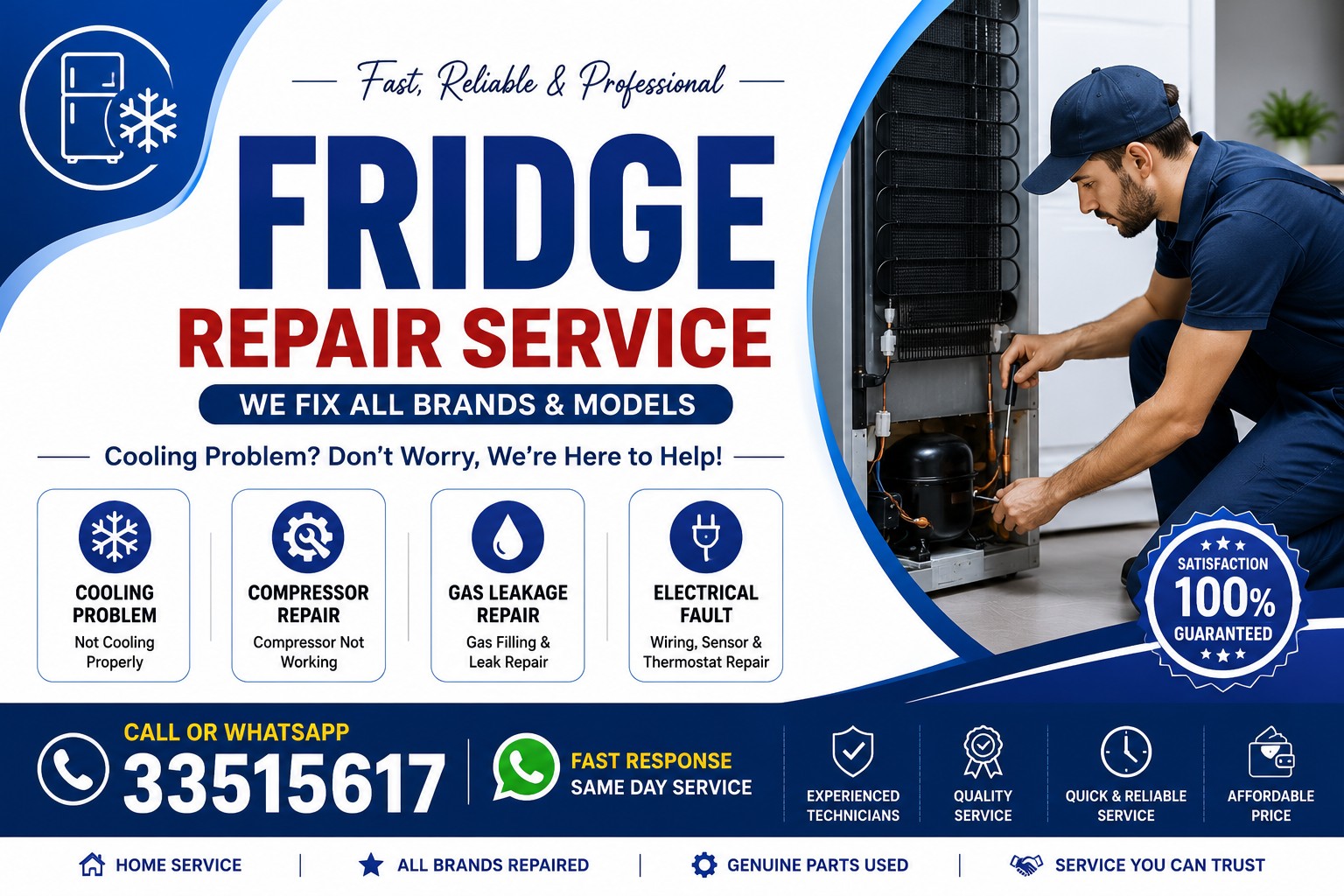 Air Condition Maintenance Doha - الأعمال السابقة 7