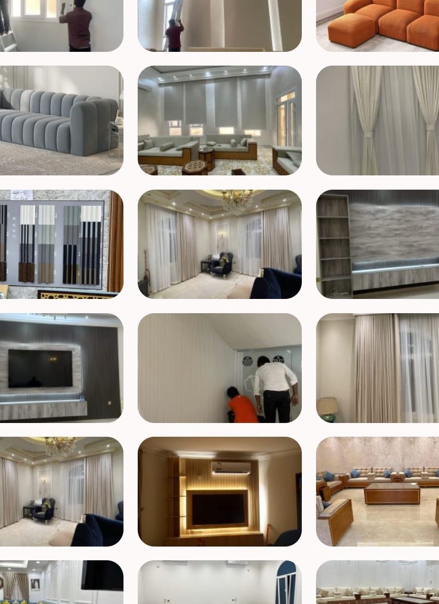 Carpet shop - الأعمال السابقة 2