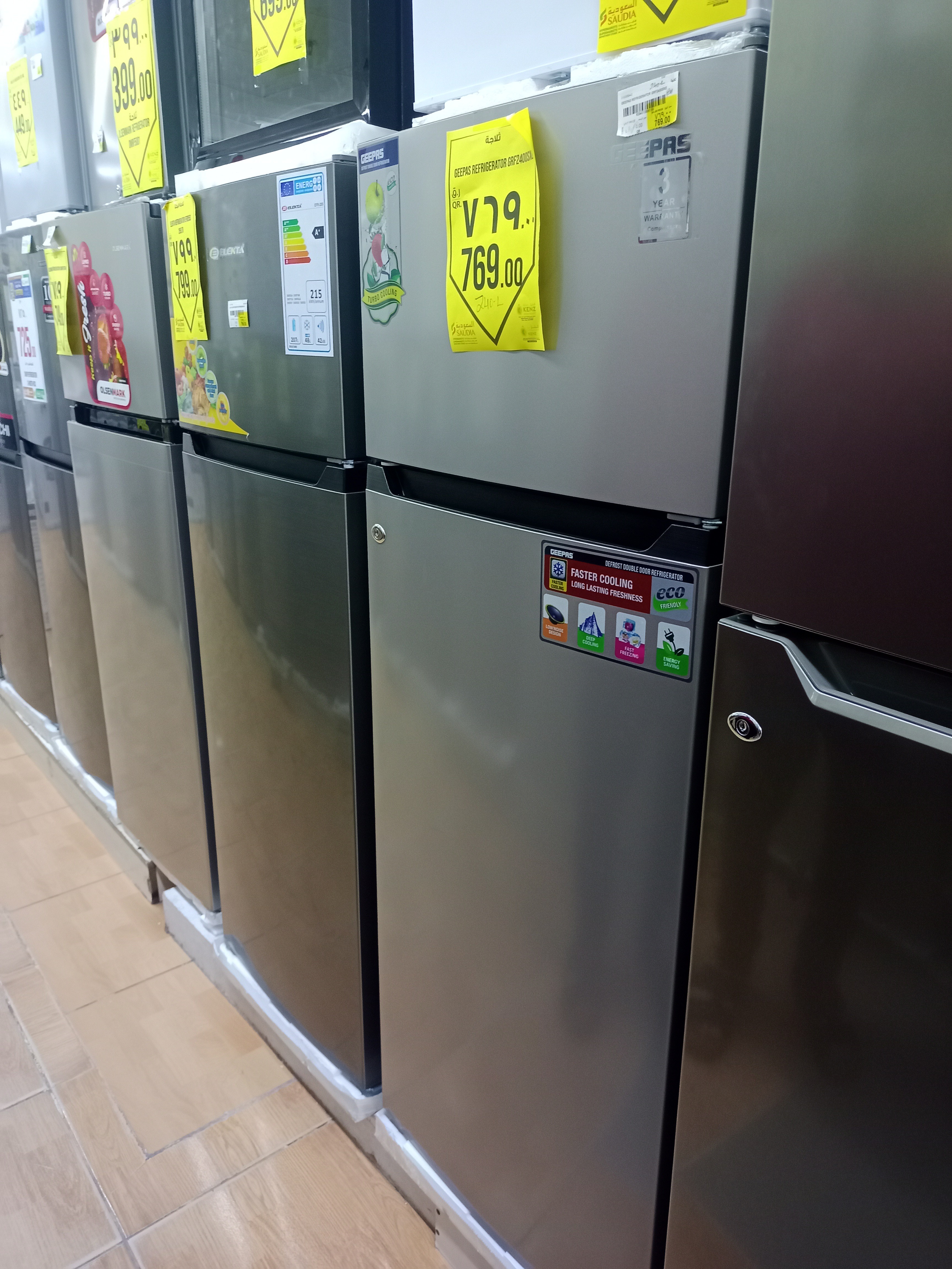 Akhwam maintenance - الأعمال السابقة 5