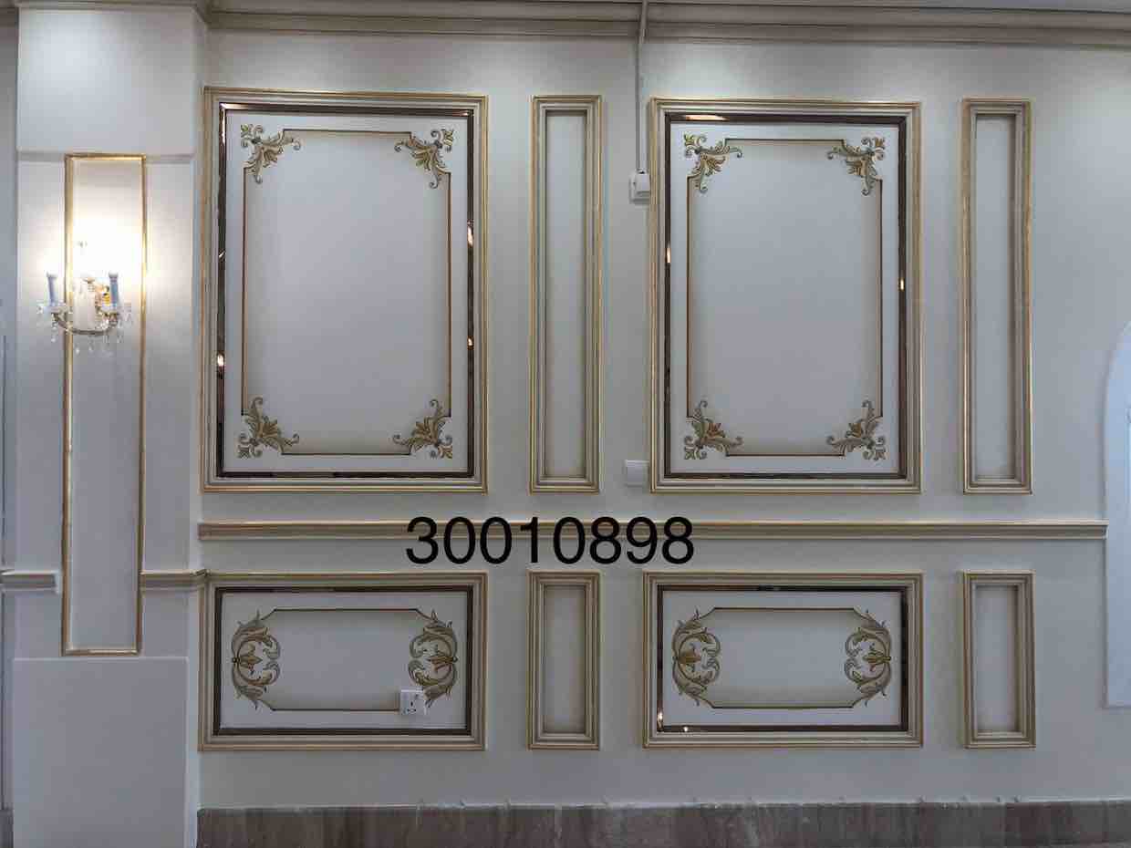 Eslam_اسلام - الأعمال السابقة 19