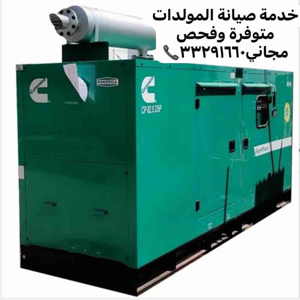 Mohamed Faris - الأعمال السابقة 1