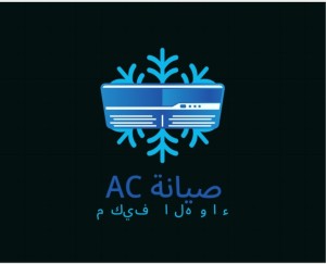 Ac Maintenance service